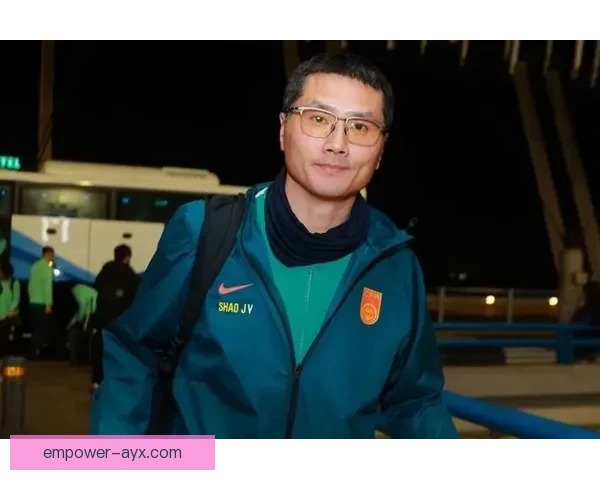 国足迎来关键之战，新任主帅战术调整引关注